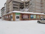 Три кита (ulitsa Lenina, 50/2), tienda de construcción