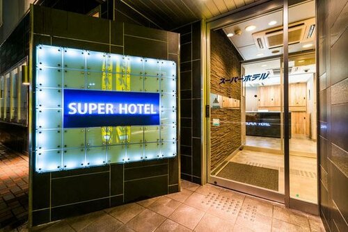 Гостиница Super Hotel Matsumoto Tennenonsen