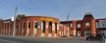 AutoMig (ulitsa Favorskogo, 34), auto parts and auto goods store
