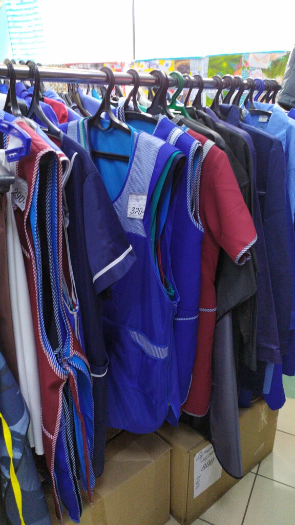 Workwear Spetsodezhda, Voronezh, photo