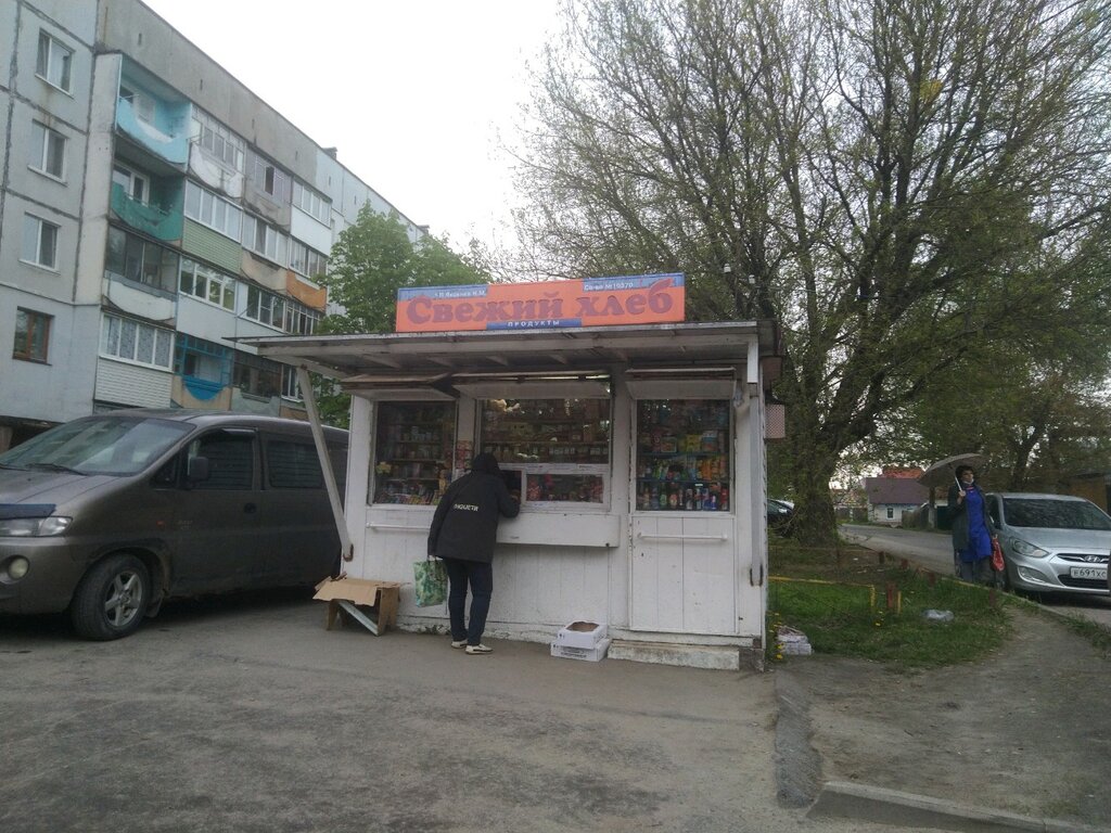 Пекарня Свежий хлеб, Брянск, фото