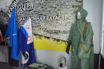 Музей истории радиационных катастроф (просп. Авиаконструкторов, 14), музей в Санкт‑Петербурге