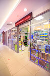 Nemo (Krasnobogatyrskaya Street, 31к2), tienda de animales
