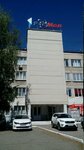 Росмол (Vokzalnaya ulitsa, 25), lechería