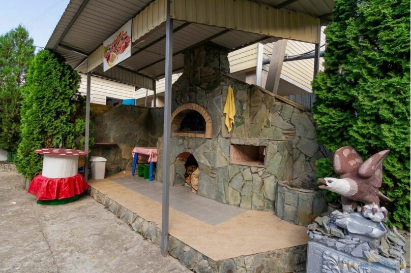 Фото Жемчужина