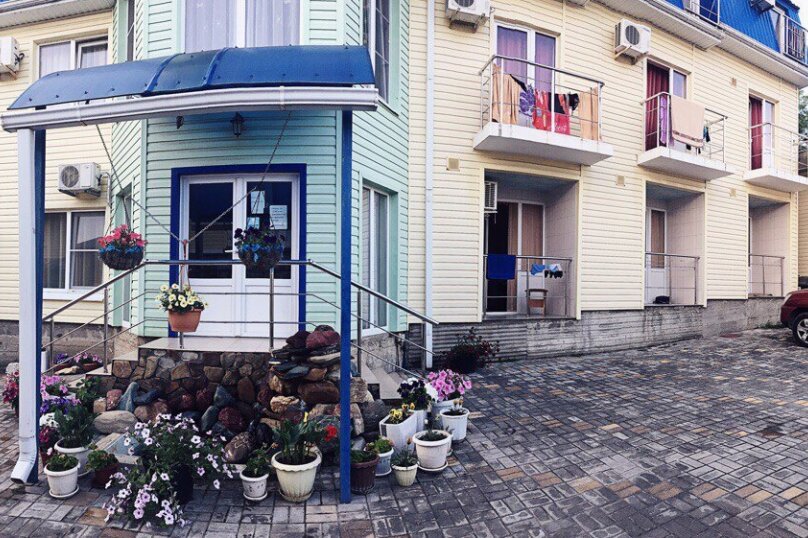 Фото Атлантика