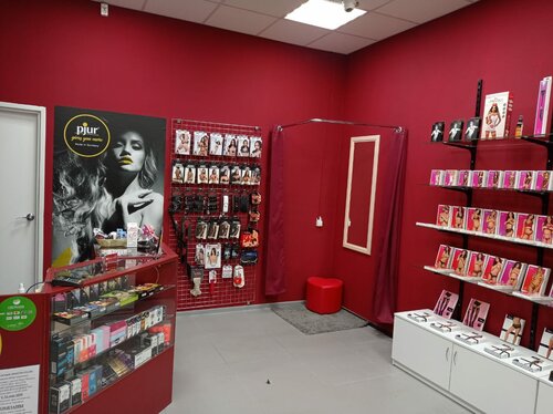 Erotik ichki kiyim Odintsovo