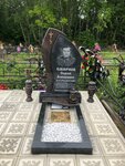 Pamyatnik 57 (ulitsa Leskova, 18), production of tombstones