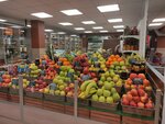 Овощи и фрукты (Lenina Street, 166А), greengrocery