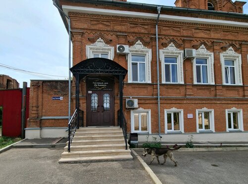 Гостиница Гостиный дом на Банном в Оренбурге