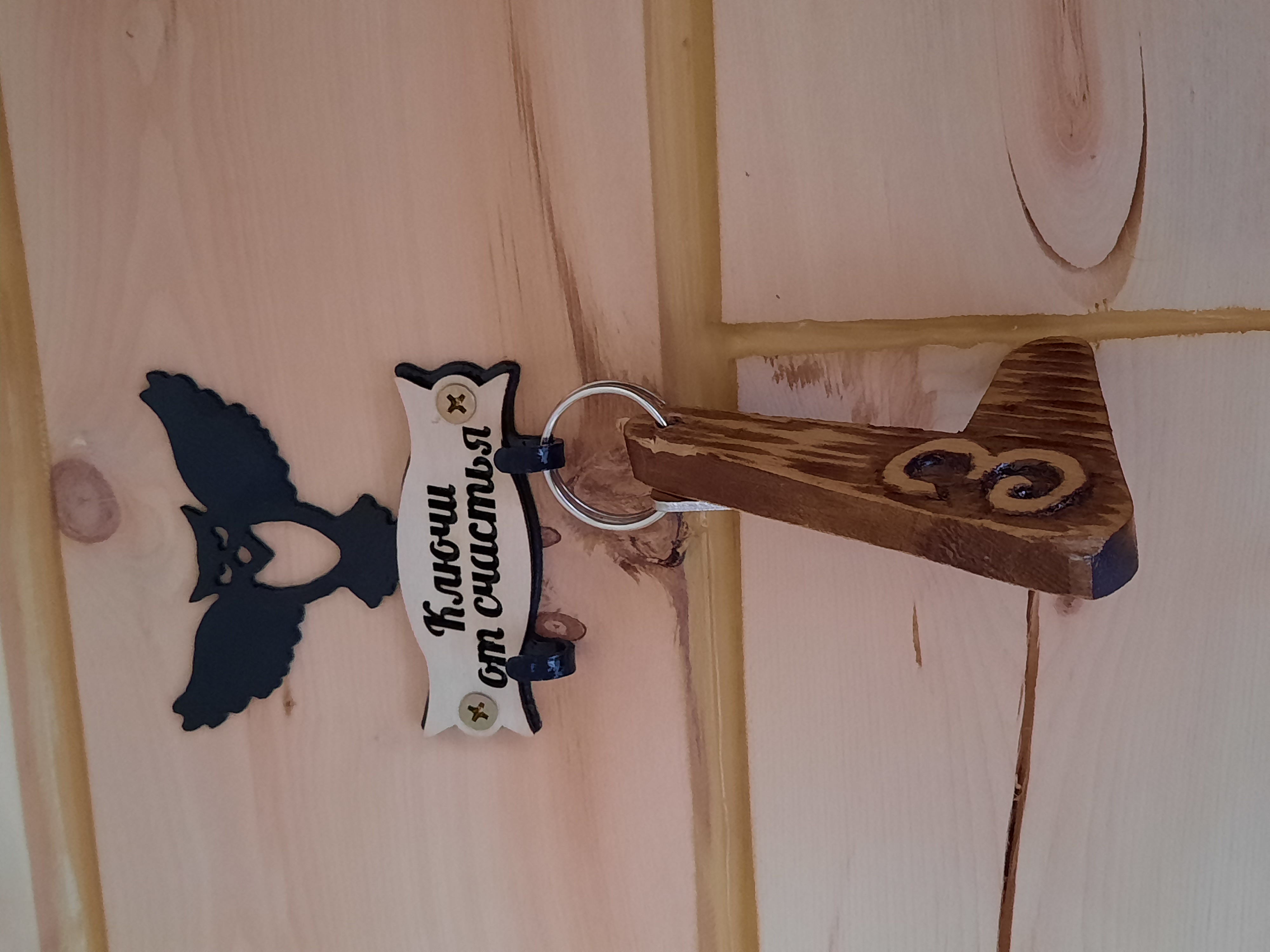 Фото Зеленые холмы