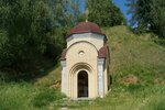 Часовня Спаса Нерукотворного (Nizhniy Novgorod Region, Pavlovskiy munitsipalny okrug, Ababkovskiy selsovet), chapel, memorial cross
