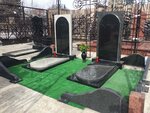Imperiya granita (Emilii Alekseevoy Street, 2Г) ، شواهد القبور