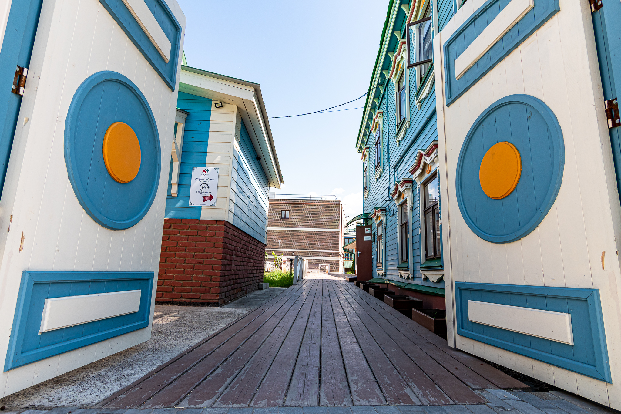 Фото Кунак