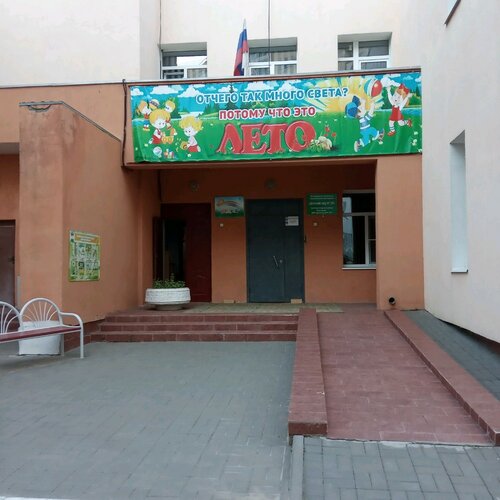 Детский сад, ясли Детский сад № 201, Волгоград, фото