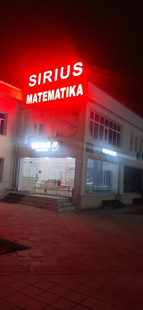 Educational center Sirius Matematika, Bukhara, photo
