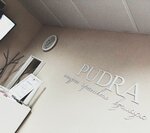 Pudra cosmetology (Moskovskaya ulitsa, 7) ، علم التجميل