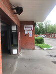 Logoped XXI veka (Olonetsky Drive, 4к2), logopedas