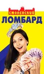 Lombard Smolenskiy (ulitsa Petra Alekseyeva, 2/37), pawnshop