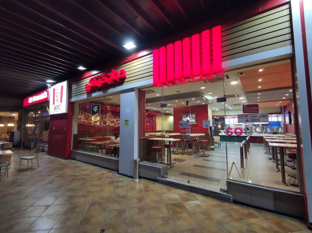 وجبات سريعة مقهى للوجبات السريعة ، شرم الشيخ، صورة