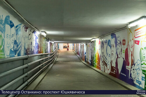 Школа искусств Московская академия Вокала, Москва, фото