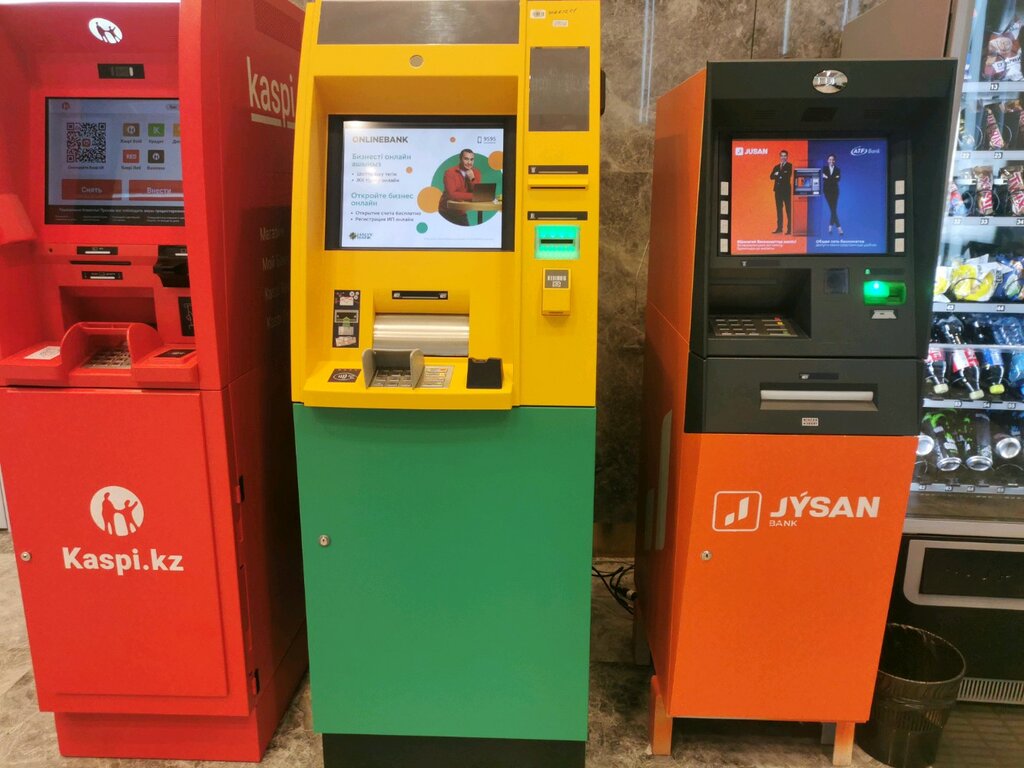 ATM Halyk Bank, Astana, photo