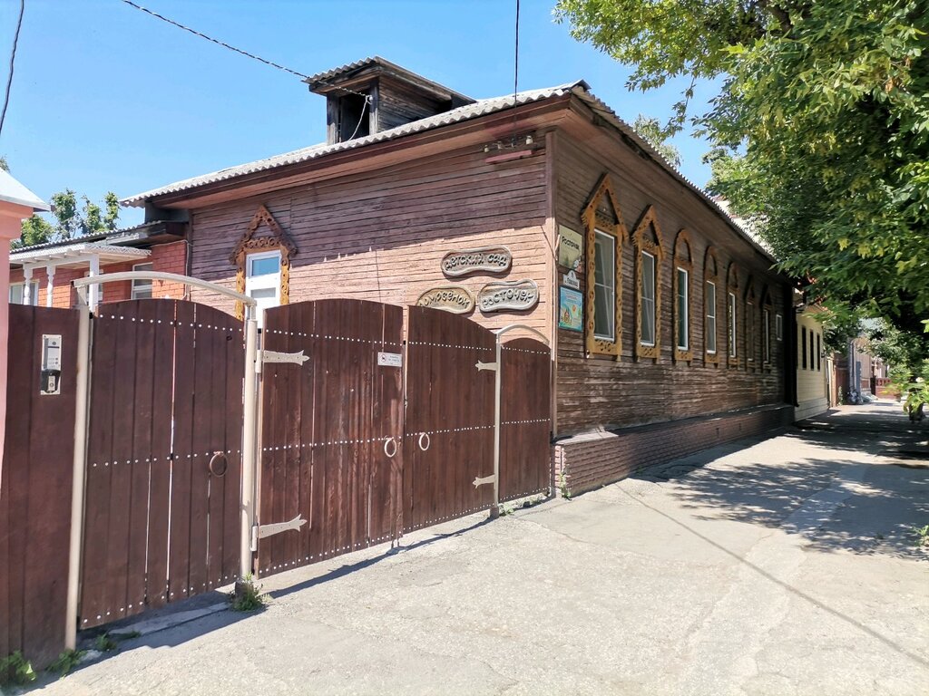 Kindergarten, nursery Waldorf Kindergarten, Domovenok, Ryazan, photo