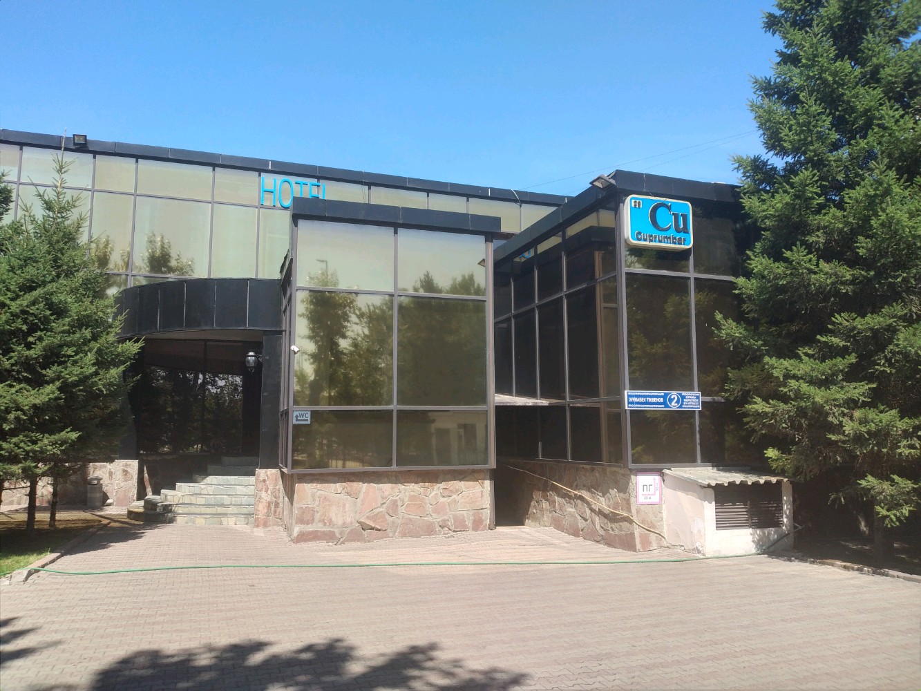 Фото отеля 1