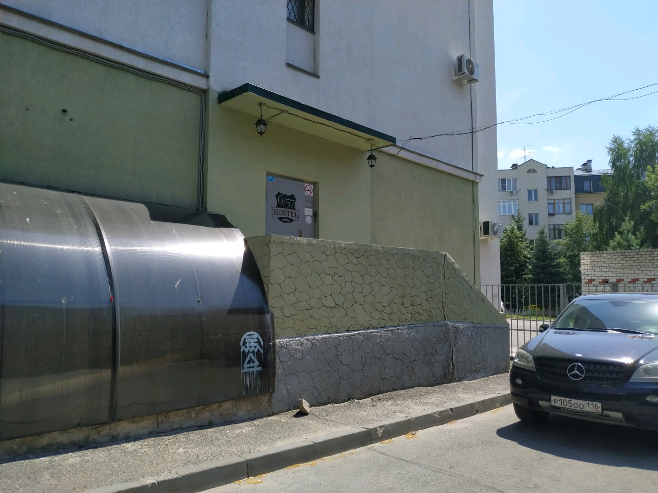 Фото Редиска на Лесгафта