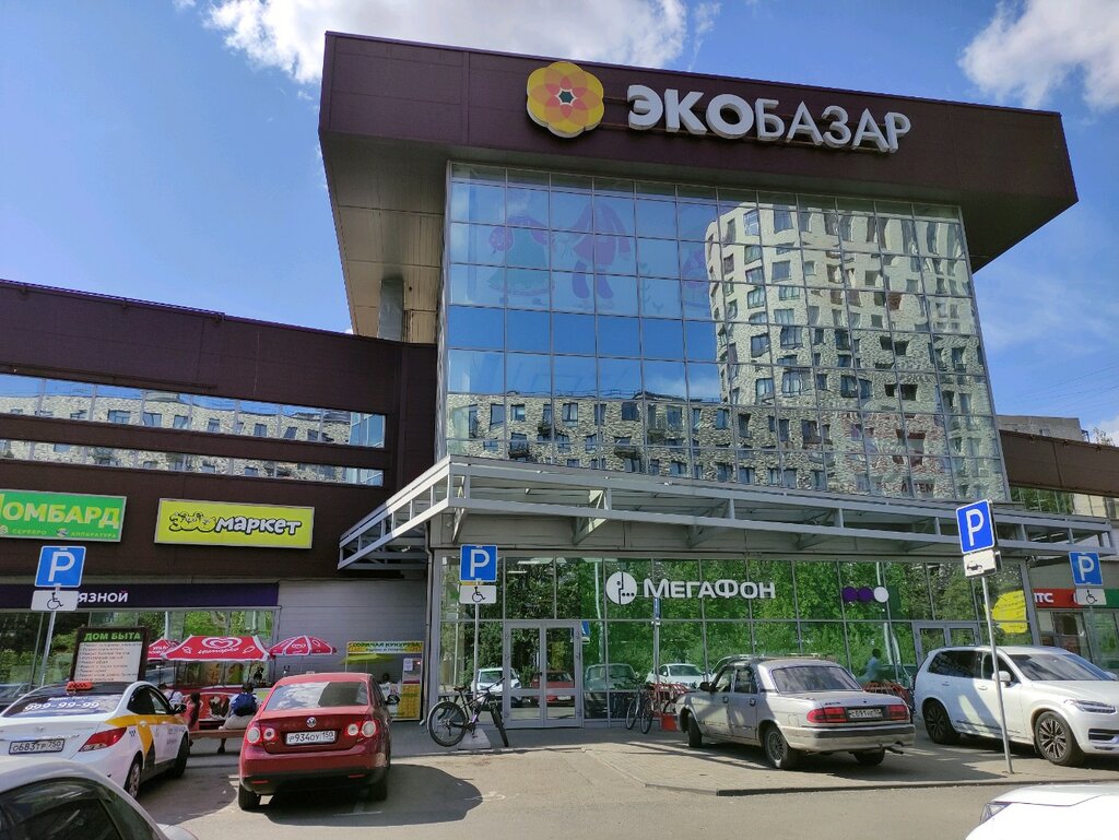 Fast food Гурман Шаурман, Mytischi, photo