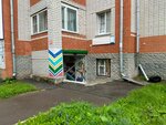Flamingo (Vershininskiy pereulok, 1к1), tienda de ropa para niños