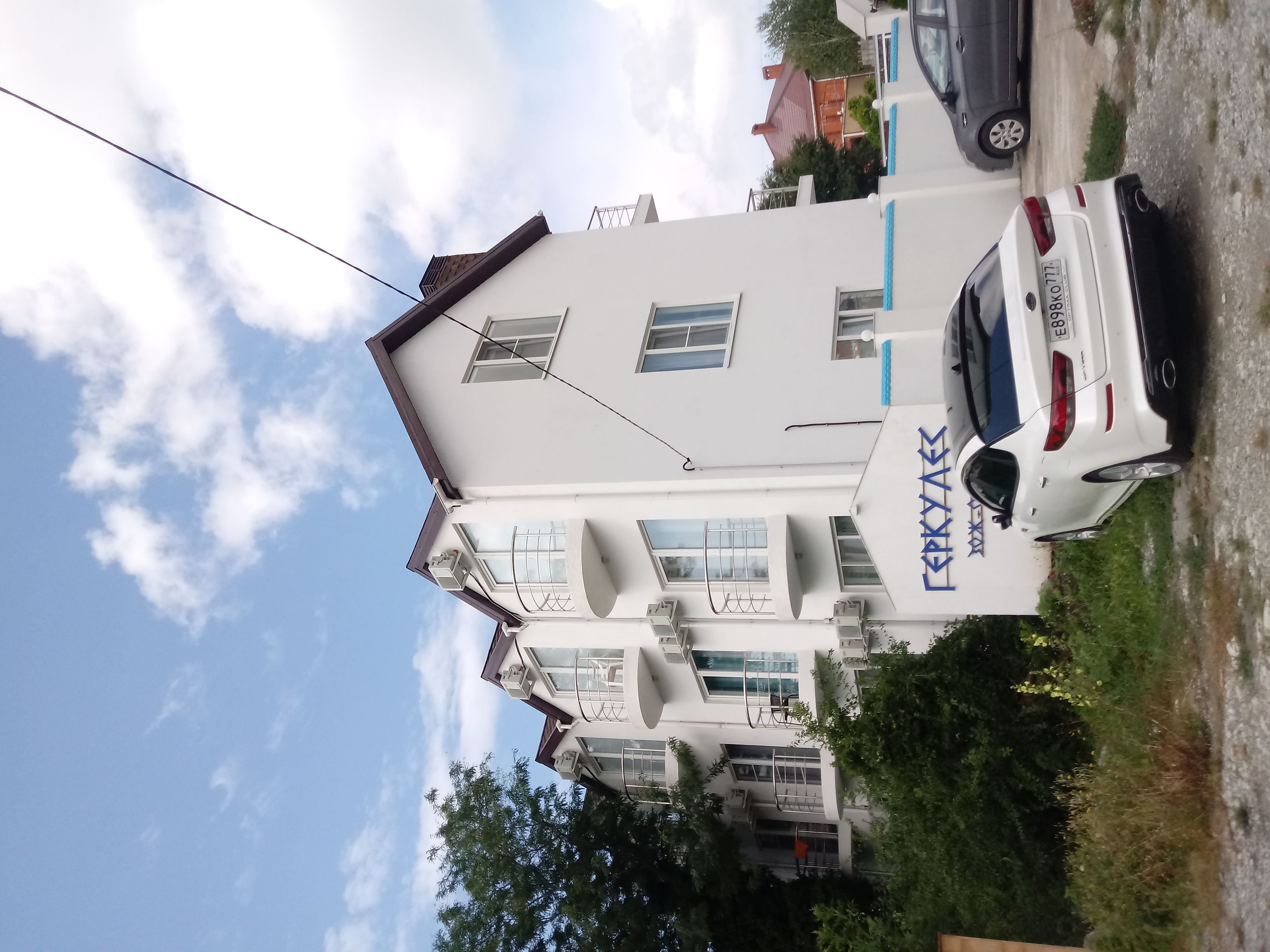 Фото Геркулес