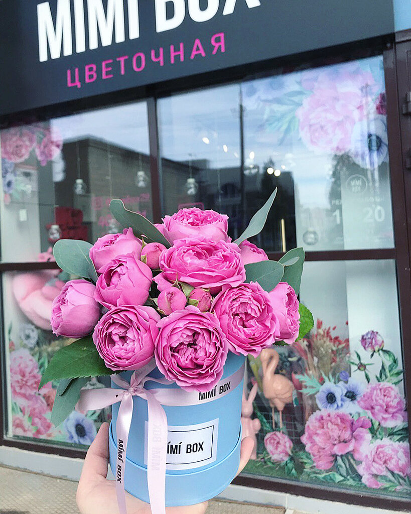 Магазин цветов Mimi Box, Архангельск, фото
