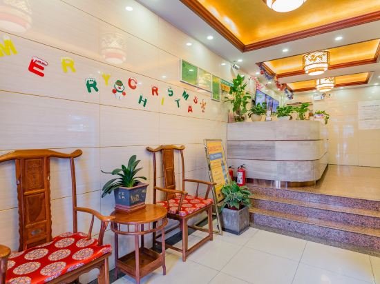 Фото Greentree Inn Beijing Houhai Express Hotel