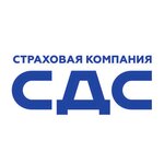 Сибирский Дом Страхования (Pionerskaya ulitsa, 118), insurance company