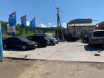 Avtoservis proCTOGarage (Traktovaya ulitsa, 2) ، متجر قطع غيار ولوازم السيارات