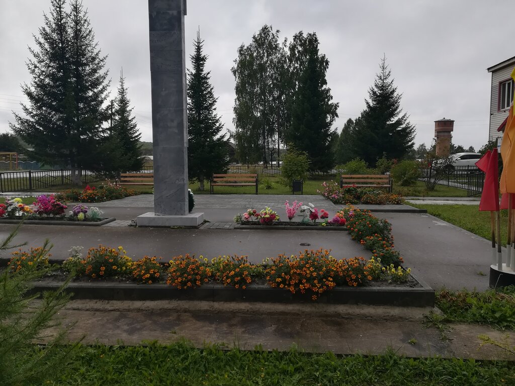 Monument, memorial Воинам, павшим в годы Великой Отечественной войны, Tyumen Oblast, photo