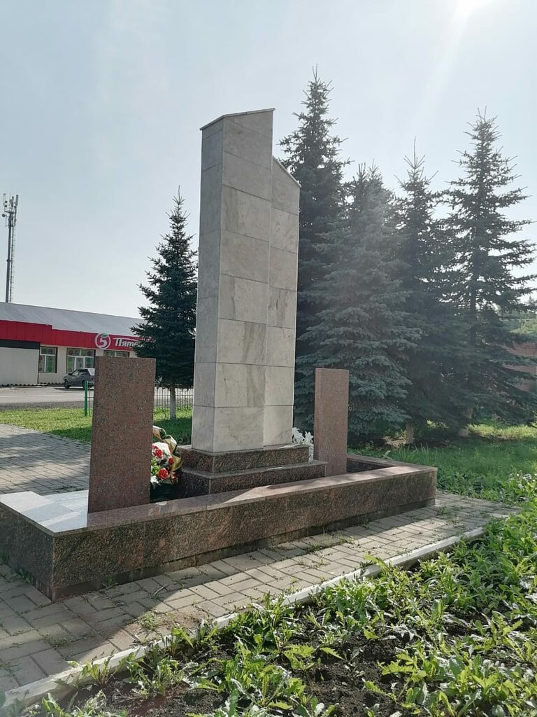 نصب تذكاري للحرب، مقبرة جماعية Павшим в боях за Родину ، جمهورية باشكورتوستان، صورة
