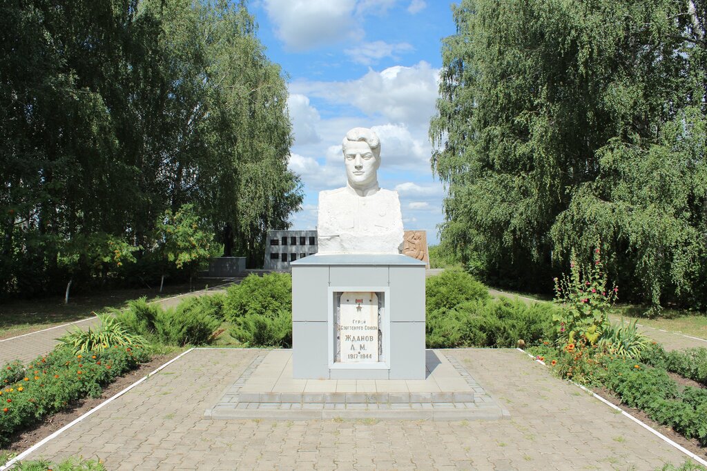 Monument, memorial Бюст Жданова Алексея Митрофановича, Belgorod Oblast, photo