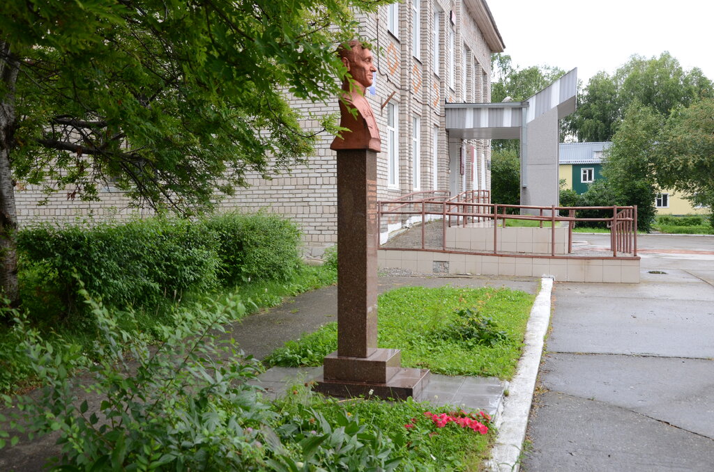 Monument, memorial Бюст Героя Советского Союза Геннадия Дмитриевича Гордополова, Republic of Khakassia, photo