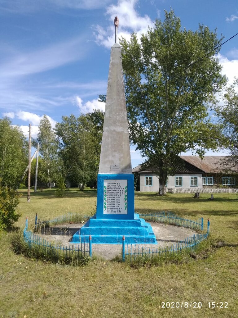 Monument, memorial Обелиск воинам, погибшим в годы Великой Отечественной войны, Altai Krai, photo