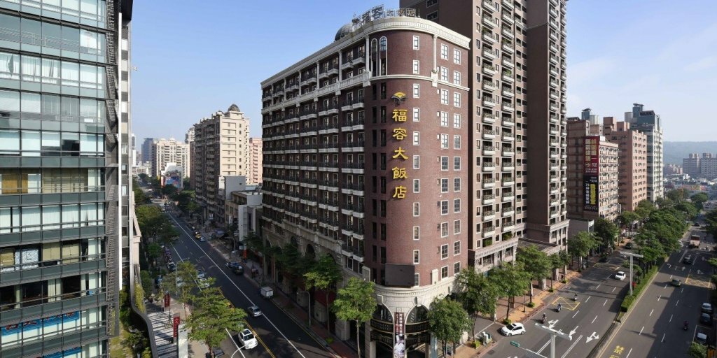 Hotel Fullon Hotel Taoyuan, Taoyuan, photo