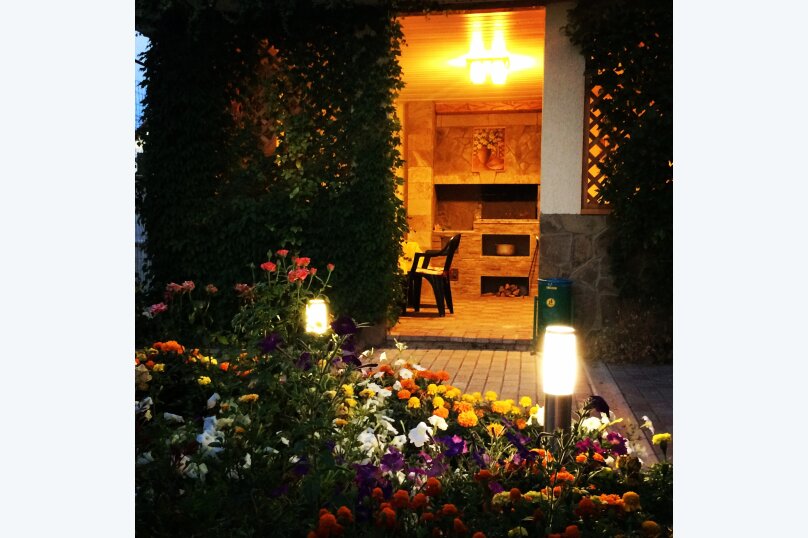 Фото Гостевой дом Канны