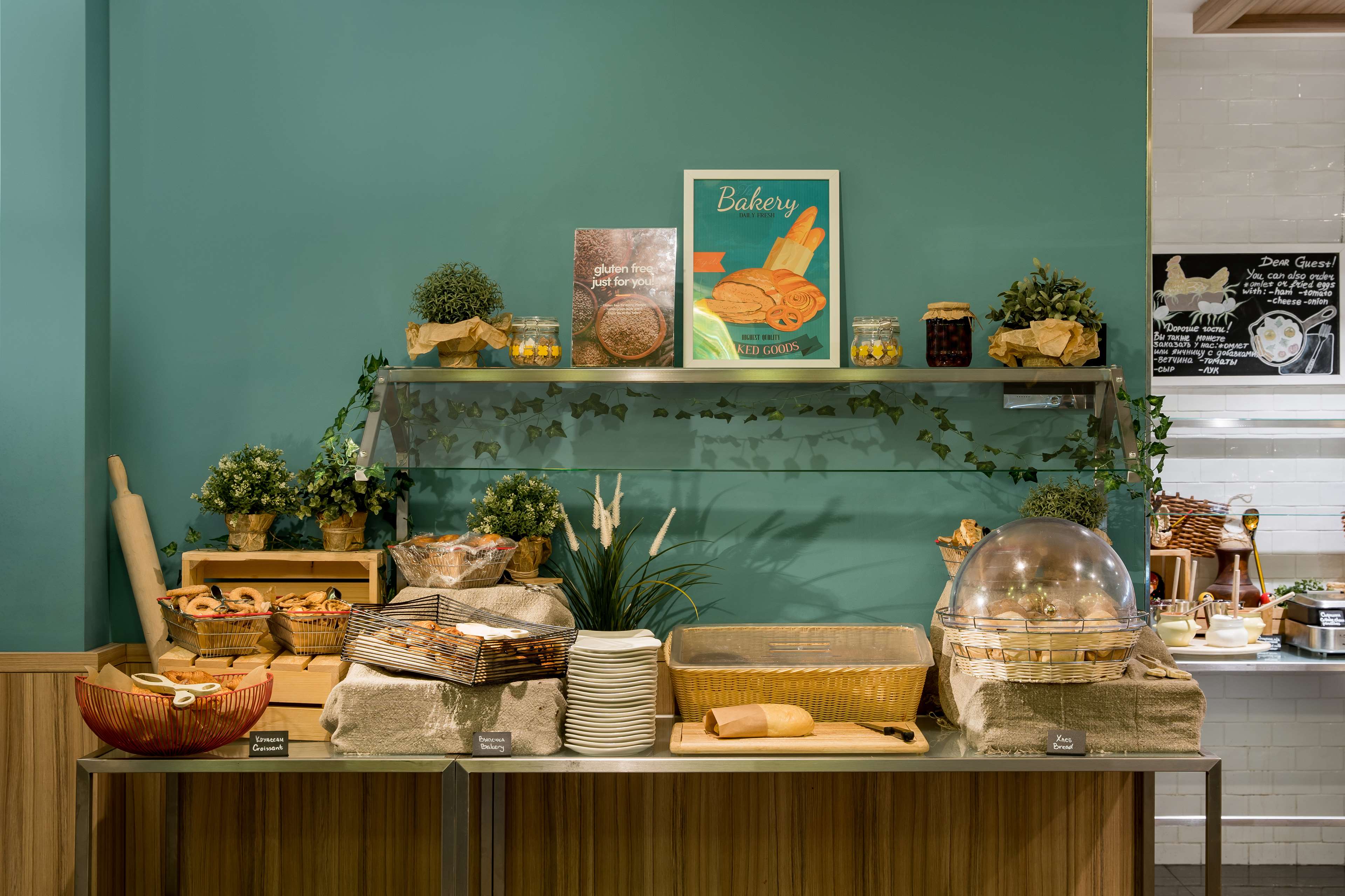 Фото Cosmos Saint Petersburg Pulkovo Airport Hotel