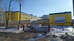 Детский сад № 186 Волгарик (Кузоватовская ул., 46, Ульяновск), детский сад, ясли в Ульяновске