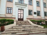 Dalnevostochny gosudarstvenny meditsinsky universitet Trety uchebny korpus (Amursky Boulevard, 27), university