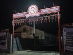 Creative Reklama (Proletarskaya street, 79), impresión en gran formato