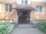 ТСЖ № 78 (Vaneeva Street, 76), hoa, junta directiva de snt