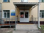 Gorodskaya detskaya klinicheskaya bolnitsa № 3 Poliklinika vosstanovitelnogo lecheniya (mikrorayon Gorodok Neftyanikov, ulitsa Tvarkovskogo, 10) ، عيادة أطفال