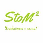 StoM2 (Suzdalskaya Street, 34к1), clínica dental